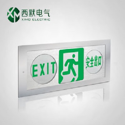 西默消防应急照明灯具XM-BLJC-1LROE II 1W-4BL