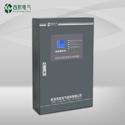 西默消防应急灯具专用应急电源XM-D-0.2KVA-3