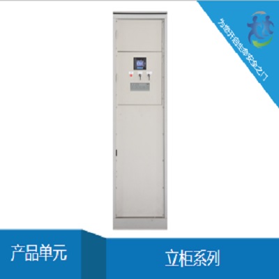 宏宇集中电源消防应急照明集中电源HY-D-2.5KVA