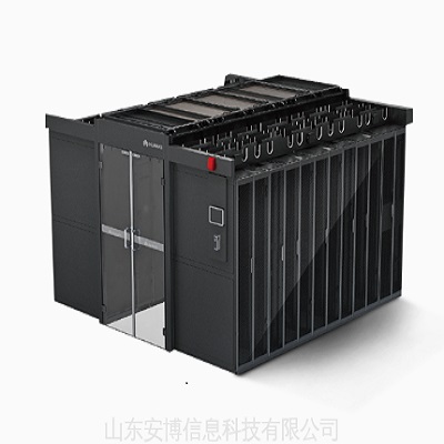 华为微模块化机房智能数据中心FusionModule5000