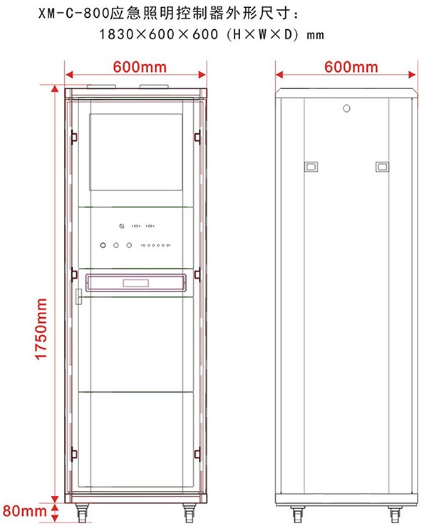 浙江西默智能疏散XM-C-800应急照明控制器