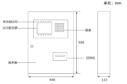 浙江西默消防设备电源监控XM-XFDY-A型设备