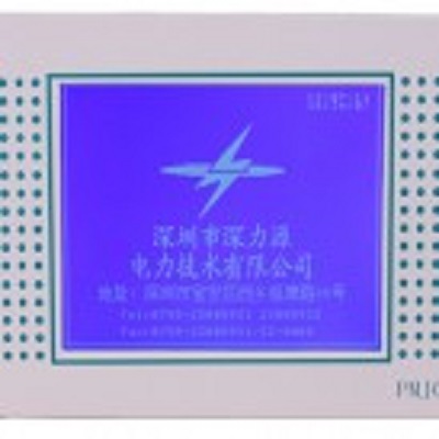 深力源直流屏触摸屏监