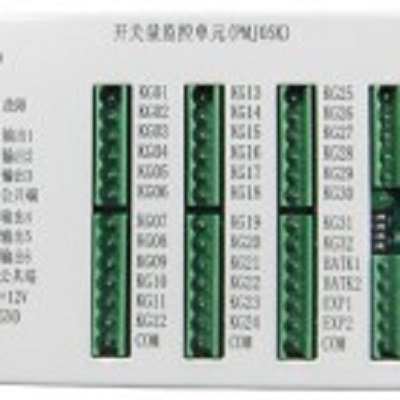 深力源直流屏开关量监