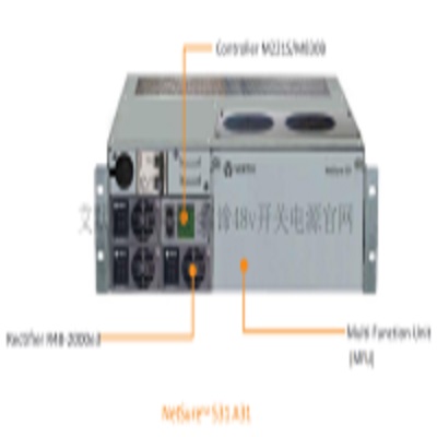 维谛通信电源Netsure531 A31嵌入式通信机架式直流高频开关电源