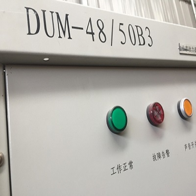 动力源通信电源DUM-48