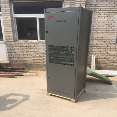 动力源通信电源DUM-48/50H高频开关电源48V600A