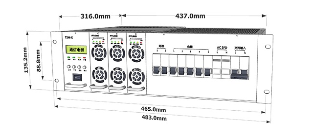 菲富特通信电源嵌入式FFT90