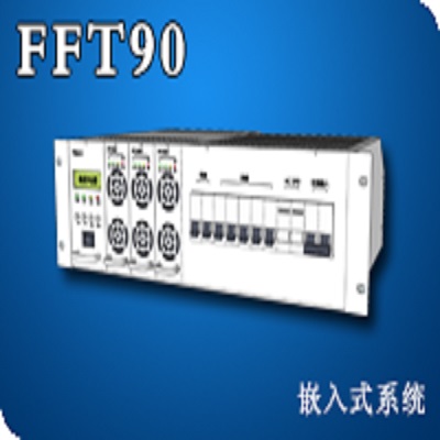 菲富特通信电源嵌入式FFT90