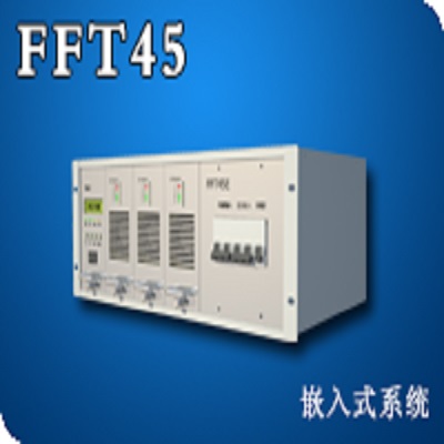 菲富特通信电源嵌入式FFT45