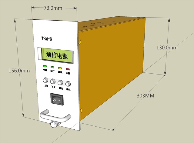 菲富特通信电源监控TSM-B