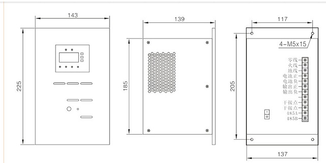 方正直流屏WZD100-220