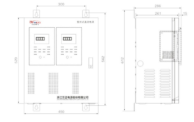 方正直流屏WZD800系列壁挂式