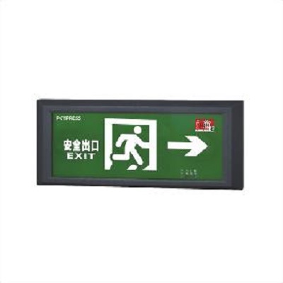 拿斯特嵌墙式IP67防水