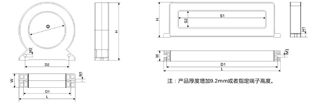 金弘JHA-G/S 剩余电流互感器(圆孔/方孔)