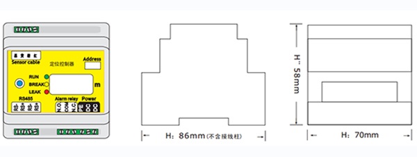 至元定位式漏水监测模块ZY-LDA-600