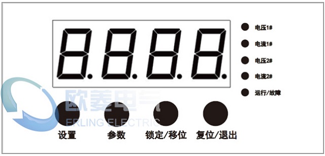 欧菱OL-PC-1型消防水泵控制器