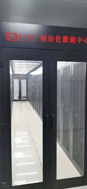 东方阳光数据中心动力环境监控系统